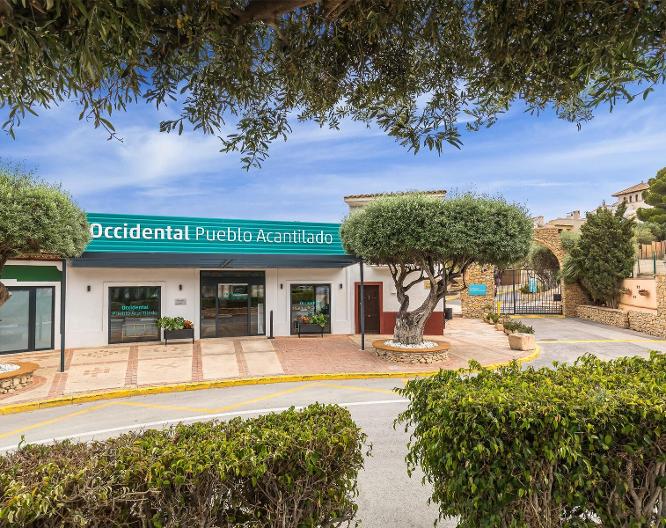 Occidental Pueblo Acantilado - Außenansicht