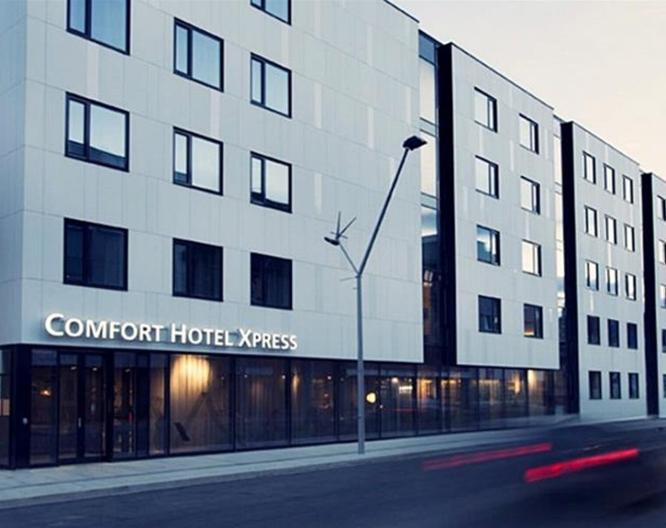 Comfort Hotel Xpress Tromso - Außenansicht
