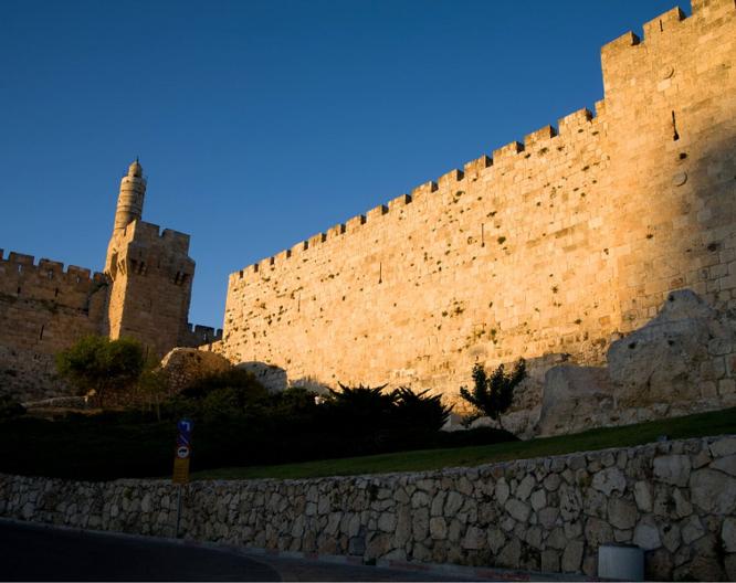 Spirit of Herzl Hotel - Vue extérieure