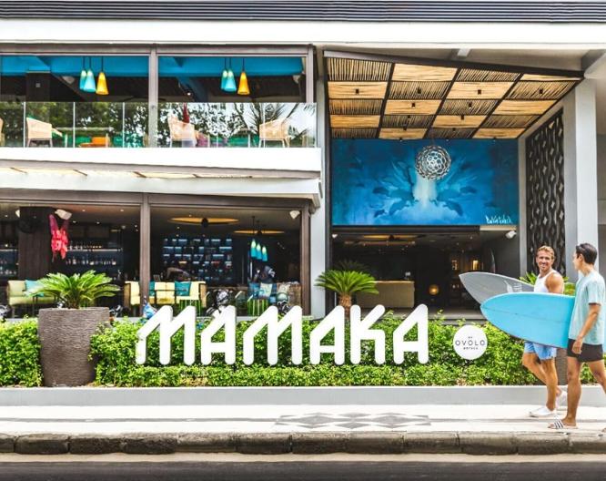 Mamaka By Ovolo - Außenansicht