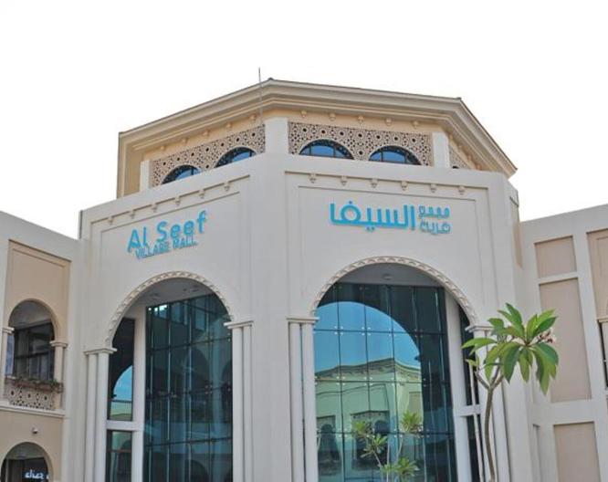 Andalus Al Seef Resort & Spa - Außenansicht