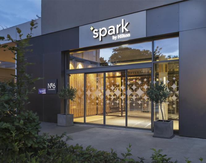 Spark by Hilton Vienna Donaustadt - Außenansicht