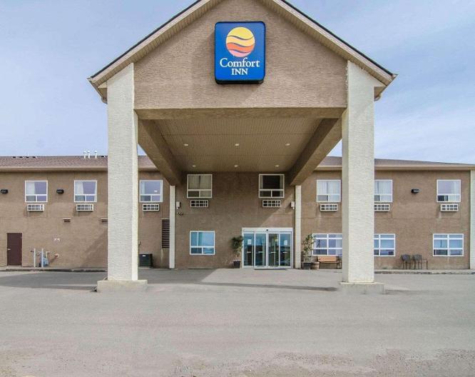 Comfort Inn - Außenansicht