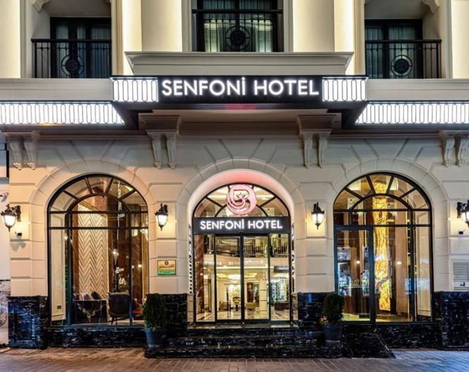 Beethoven Senfoni Hotel - Vue extérieure