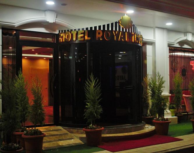 Royal Inci Airport Hotel - Außenansicht