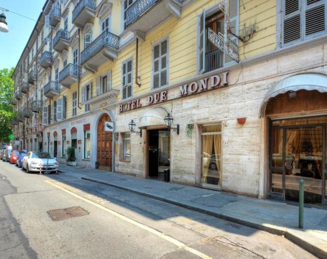 Hotel Due Mondi - Vue extérieure
