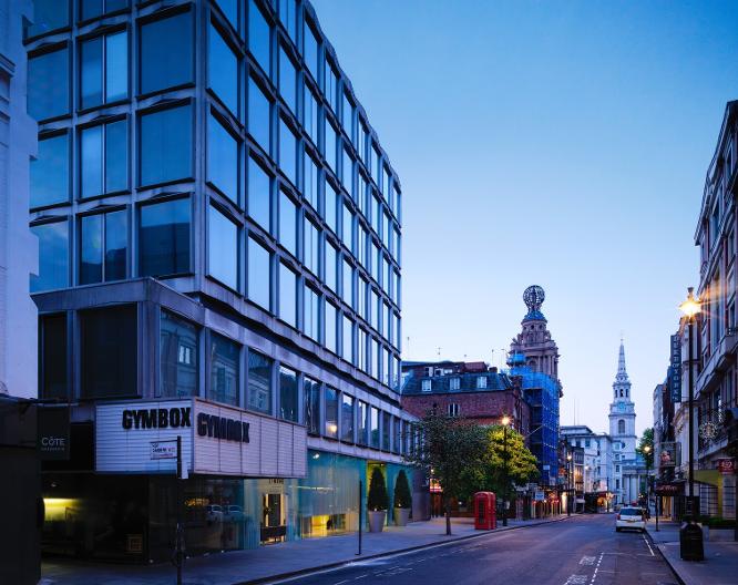 St Martins Lane - Außenansicht
