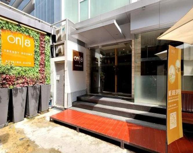 On8 Sukhumvit Nana Bangkok by Compass Hospitality - Außenansicht
