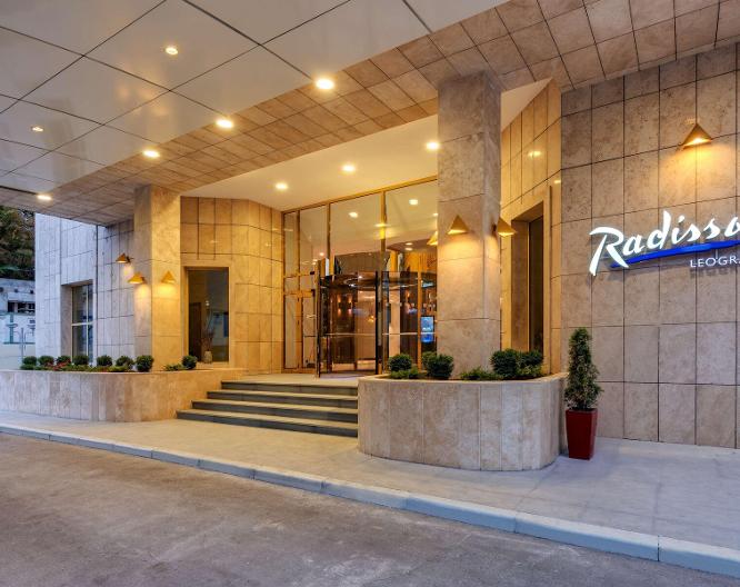 Radisson Blu Leogrand Hotel, Chisinau - Vue extérieure