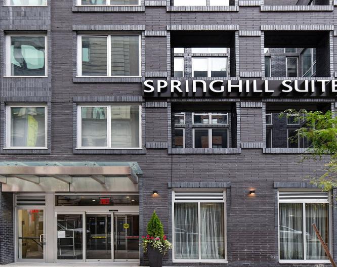 SpringHill Suites New York Midtown Manhattan/Park Avenue - Außenansicht