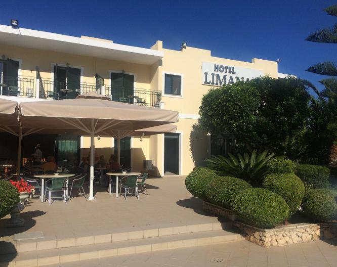 Hotel Limanaki - Außenansicht
