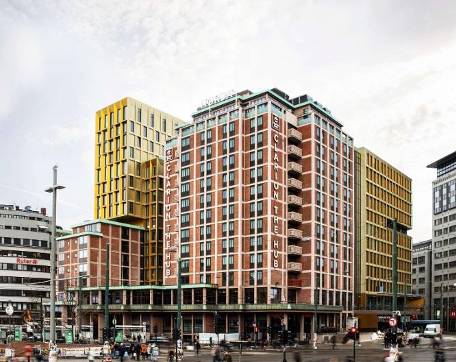 Clarion Hotel The Hub - Außenansicht
