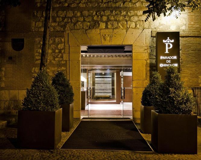 Parador de Chinchón - Außenansicht