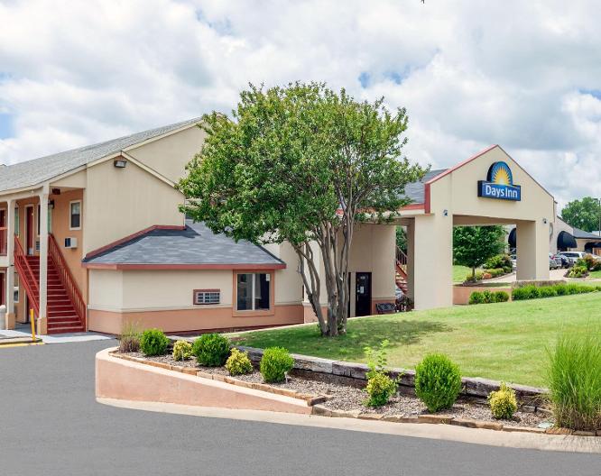 Days Inn Medicine Hat - Außenansicht