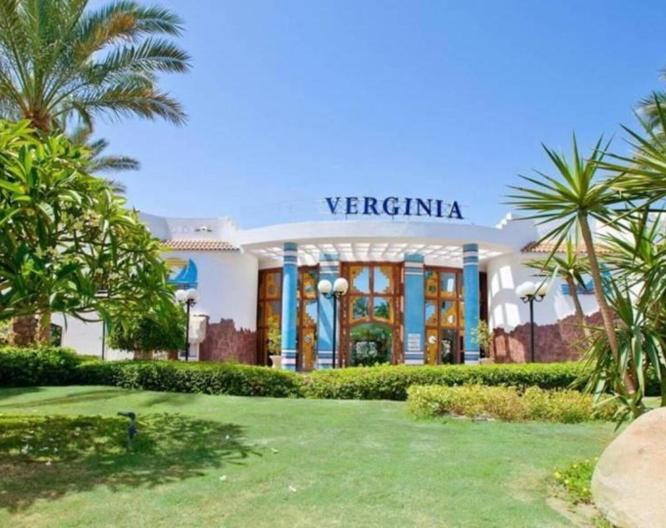 Verginia Sharm Resort - Außenansicht