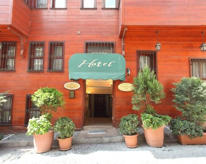 Garden House - Außenansicht