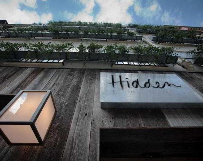 Hidden Hotel - Außenansicht