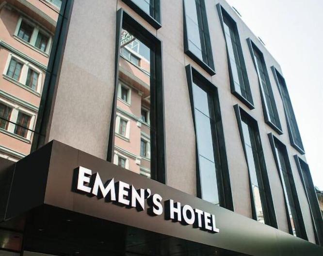 Emen’s Hotel - Außenansicht