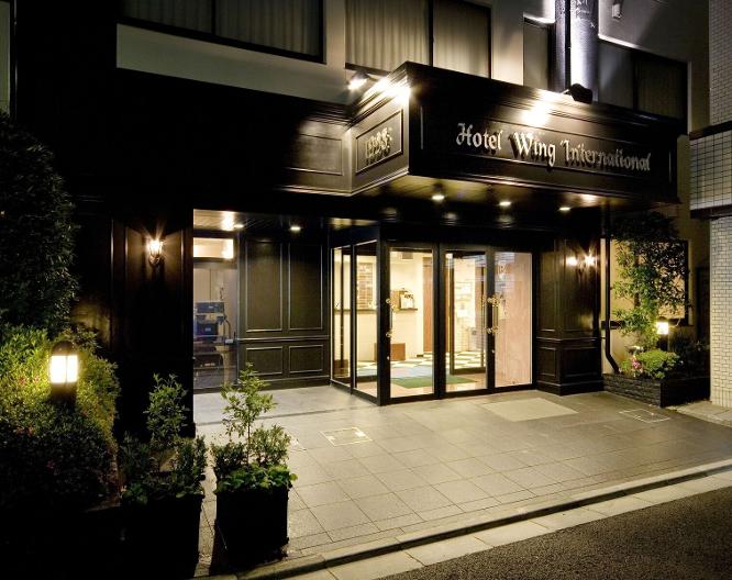 Hotel Wing International Kourakuen - Außenansicht