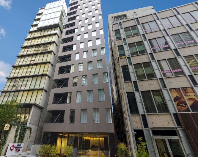 Best Western Plus Hotel Fino Osaka Kitahama - Außenansicht