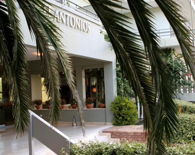 Hotel Antonios - Außenansicht