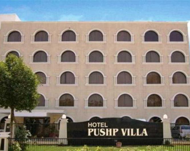 Pushp Villa - Außenansicht