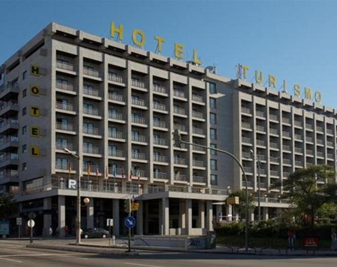 Mercure Braga Centro - Außenansicht