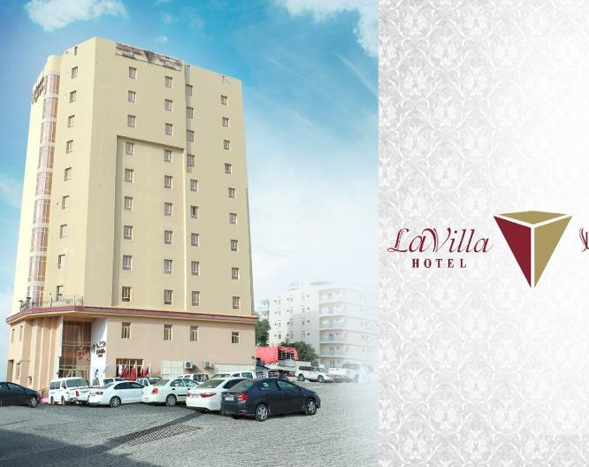 La Villa Hotel - Général