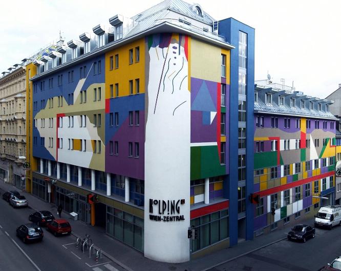 Kolping Wien Zentral - Außenansicht