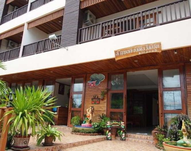Golden Tulip Essential Pattaya - Vue extérieure
