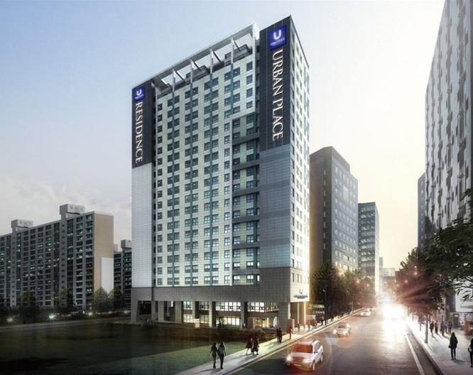 Urban Place Gangnam - Vue extérieure