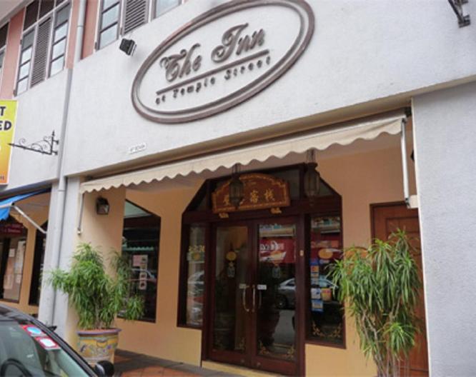 The Inn At Temple Street - Vue extérieure