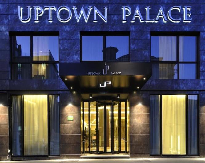 Uptown Palace - Vue extérieure