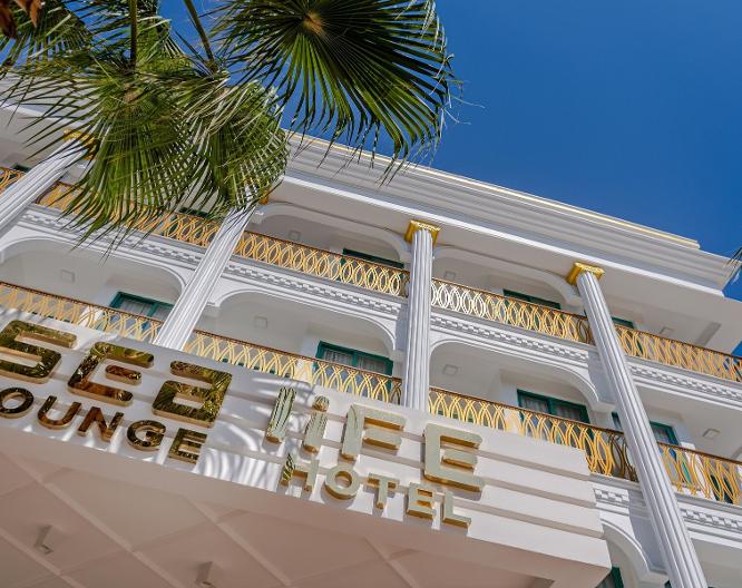 Sealife Lounge Hotel - Außenansicht
