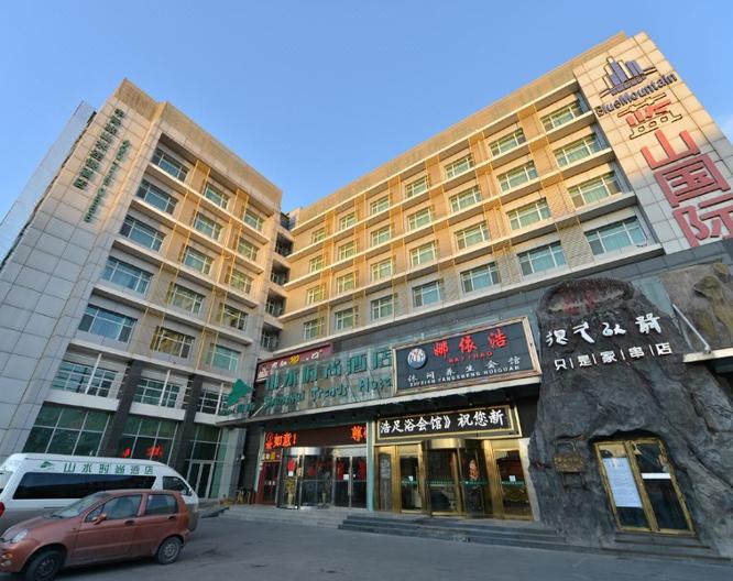 Shanshui Trends Hotel Beijing Tianzhu - Außenansicht
