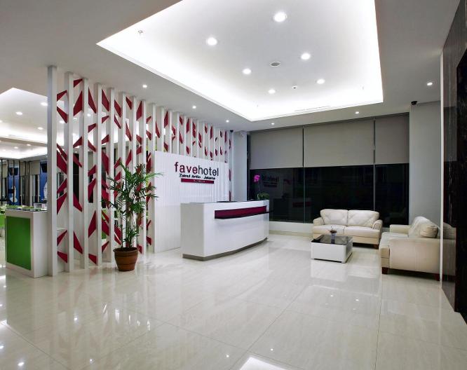 favehotel Zainul Arifin Jakarta - Ausstattung