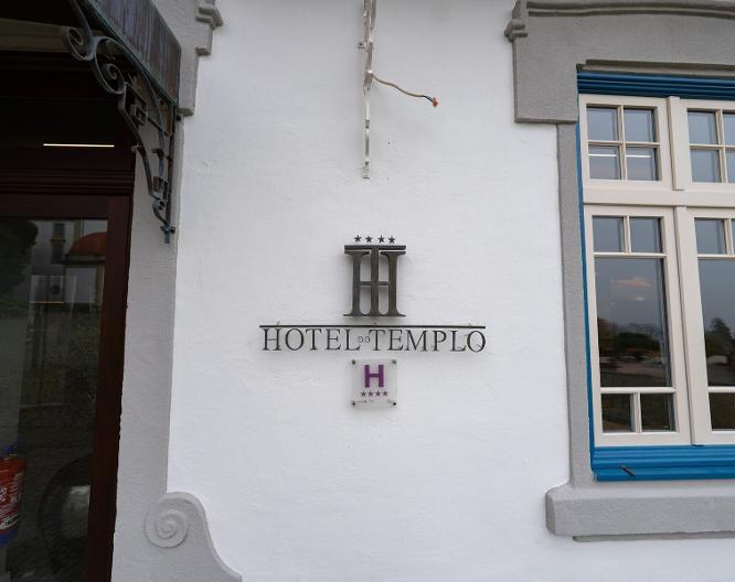 Hotel do Templo - Außenansicht