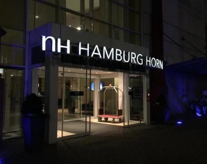 NH Hamburg Horner Rennbahn - Außenansicht