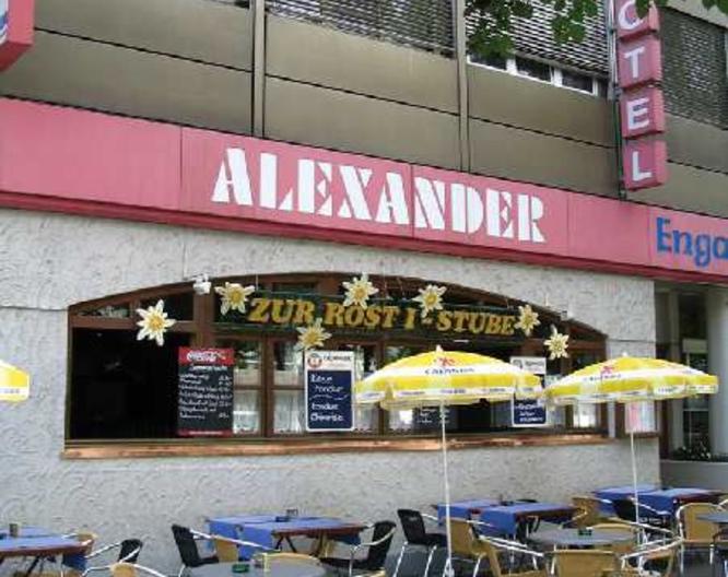 Alexander - Vue extérieure
