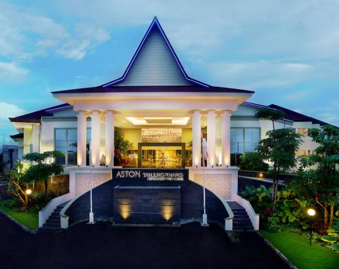 Aston Tanjung Pinang & Conference Center - Außenansicht