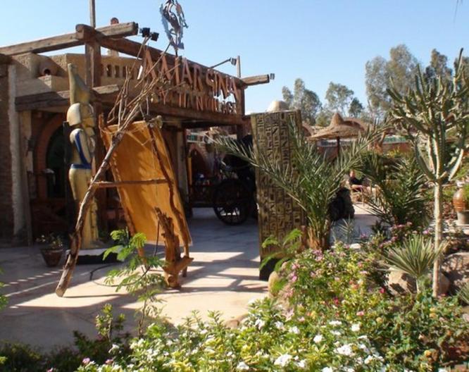 Amar Sina Boutique Egyptian Village - Außenansicht