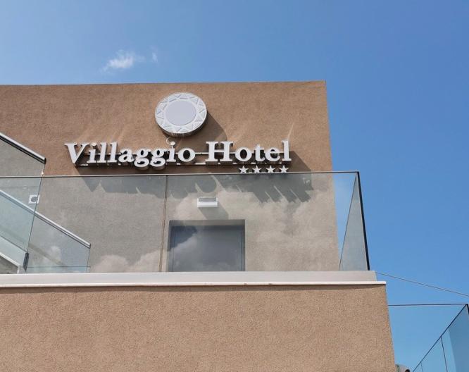 Villaggio Hotel - Außenansicht