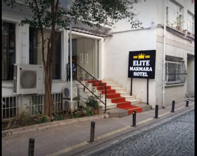 Elite Marmara Bosphorus & Suites - Général