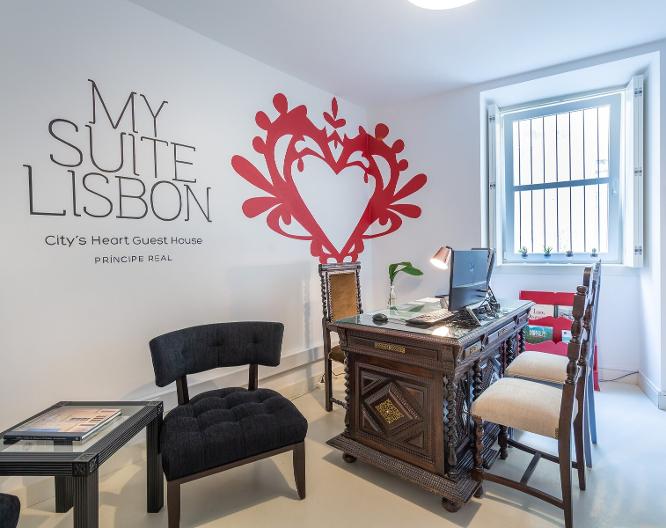 My Suite Lisbon - Essen und Trinken