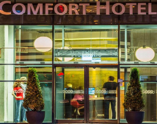 Comfort Hotel LT - Vue extérieure