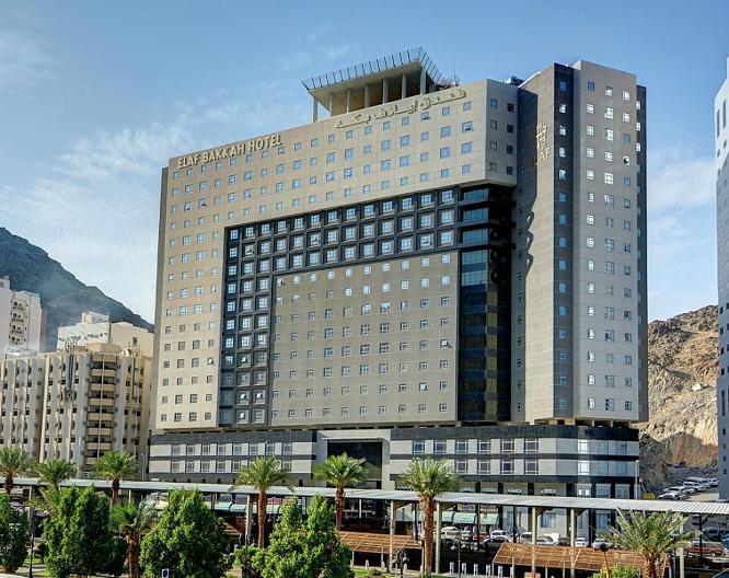 Elaf Bakkah Hotel - Vue extérieure