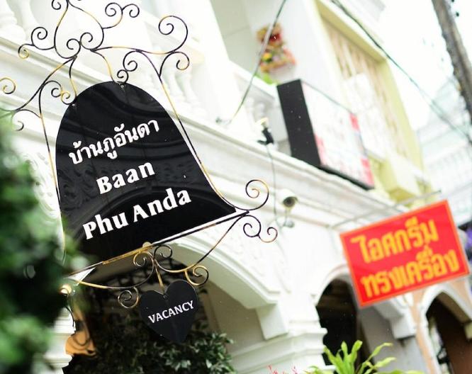 Baan Phuanda Phuket - Vue extérieure