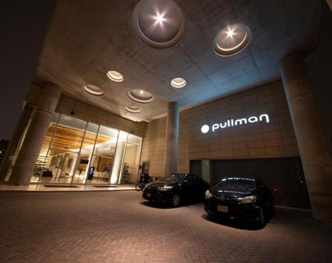 Pullman Lima San Isidro - Vue extérieure