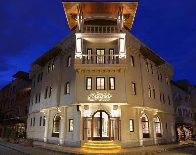 Biz Cevahir Hotel Sultanahmet - Außenansicht