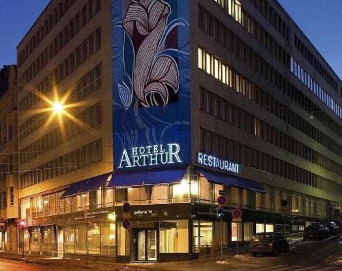 Arthur - Außenansicht
